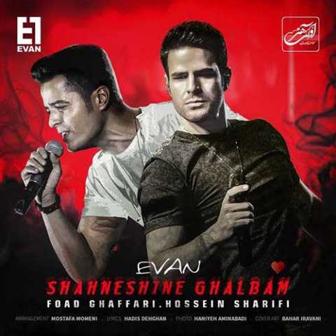 Evan Band Shah Neshin Ghalbam
